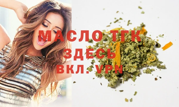 PSILOCYBIN Белоозёрский